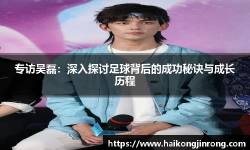 comment-img