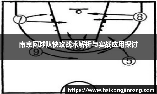 leyu乐鱼体育