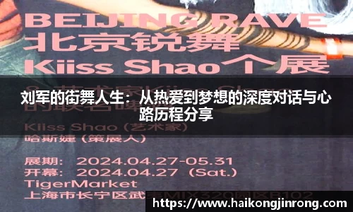 leyu乐鱼官方入口