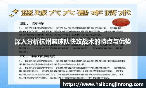 leyu乐鱼官方入口