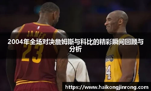 leyu乐鱼官方网站