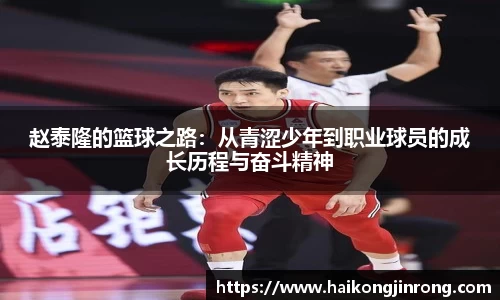 leyu乐鱼官方网站
