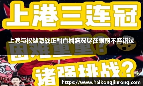 leyu乐鱼体育