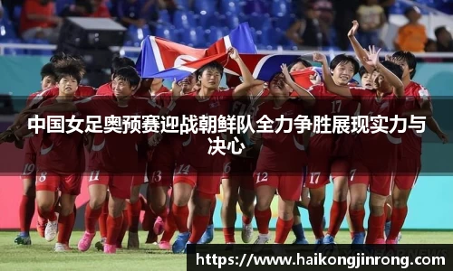 leyu乐鱼体育官网