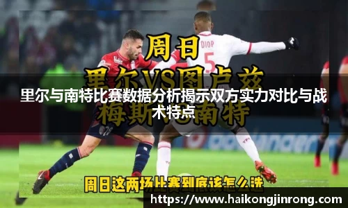 leyu乐鱼体育官网