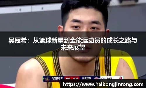 leyu乐鱼体育官网