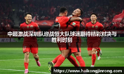 leyu乐鱼体育官网