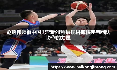 leyu乐鱼体育官网