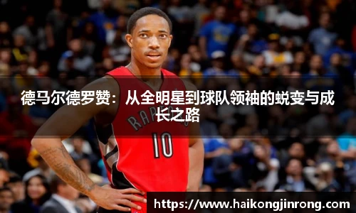 leyu乐鱼体育官网
