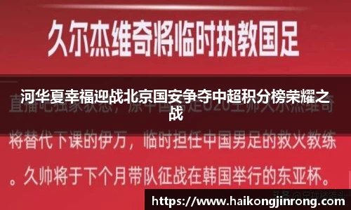 leyu乐鱼官方入口