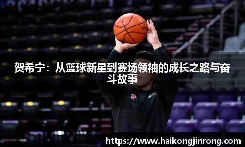 leyu乐鱼官方网站