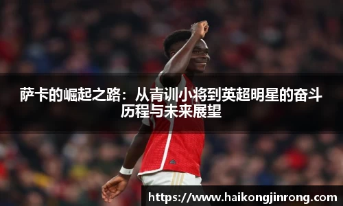 leyu乐鱼体育官网
