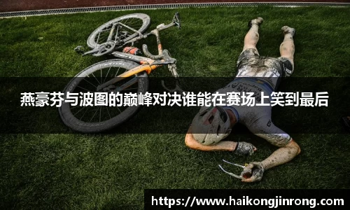 leyu乐鱼官方网站