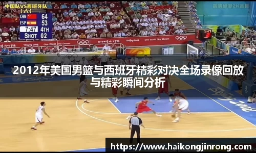 leyu乐鱼体育官网