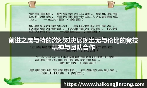 leyu乐鱼体育官网